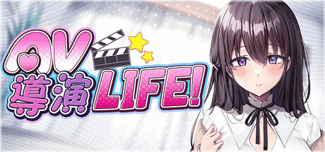PC《导演人生》Director's Life Ver1.034 官方中文版｜模拟经营SLG｜全动态互动体验​图片-1