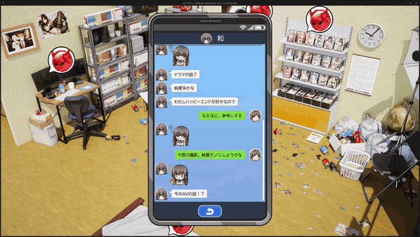 PC《导演人生》Director's Life Ver1.034 官方中文版｜模拟经营SLG｜全动态互动体验​图片-3