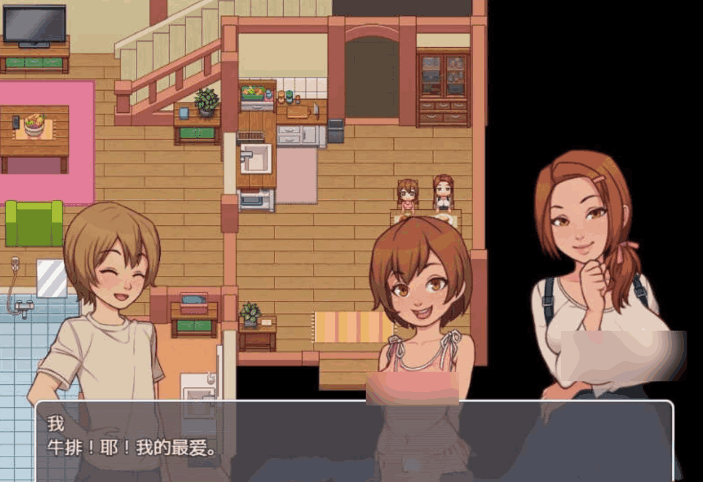 我的乡村日常生活 ver0.32