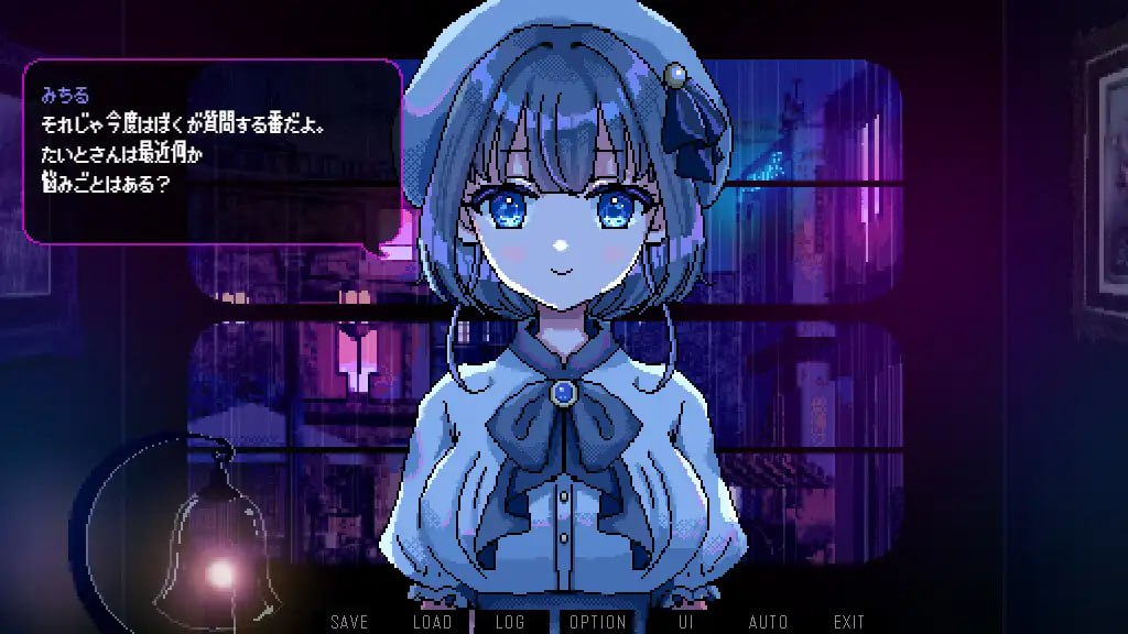 《雨夜迷醉时》官中ADV游戏PC/安卓版发布:620M沉浸式雨夜物语图片-1 《雨夜迷醉时》官中ADV游戏PC/安卓版发布:620M沉浸式雨夜物语图片-1