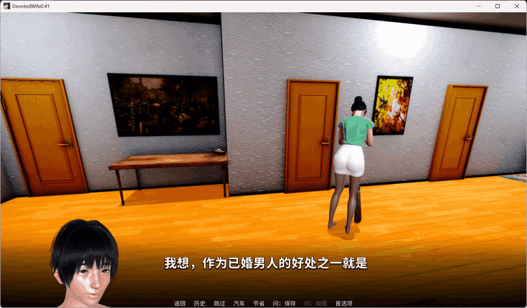 《虔诚的妻子》V0.46汉化版图片-2 《虔诚的妻子》V0.46汉化版图片-2