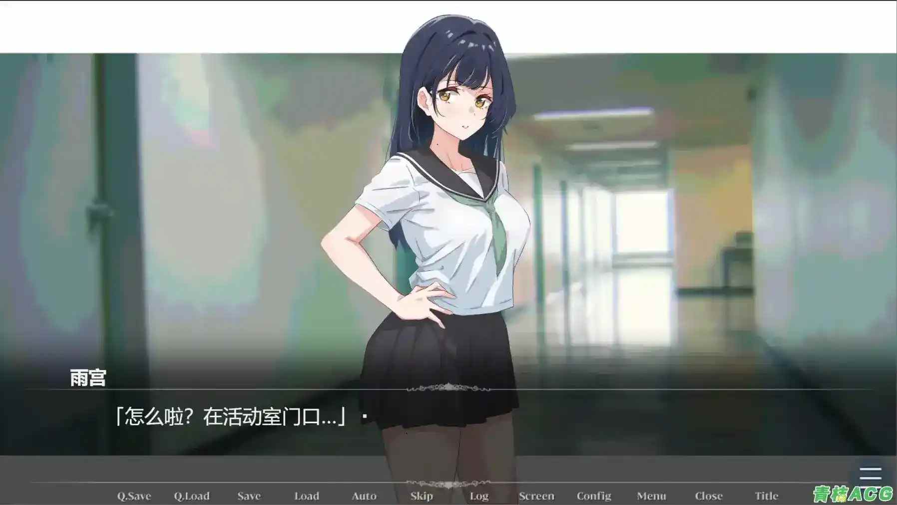 安卓直装+PC硬盘版《夏日光影/夏の照明》完整游戏资源图片-3 安卓直装+PC硬盘版《夏日光影/夏の照明》完整游戏资源图片-3