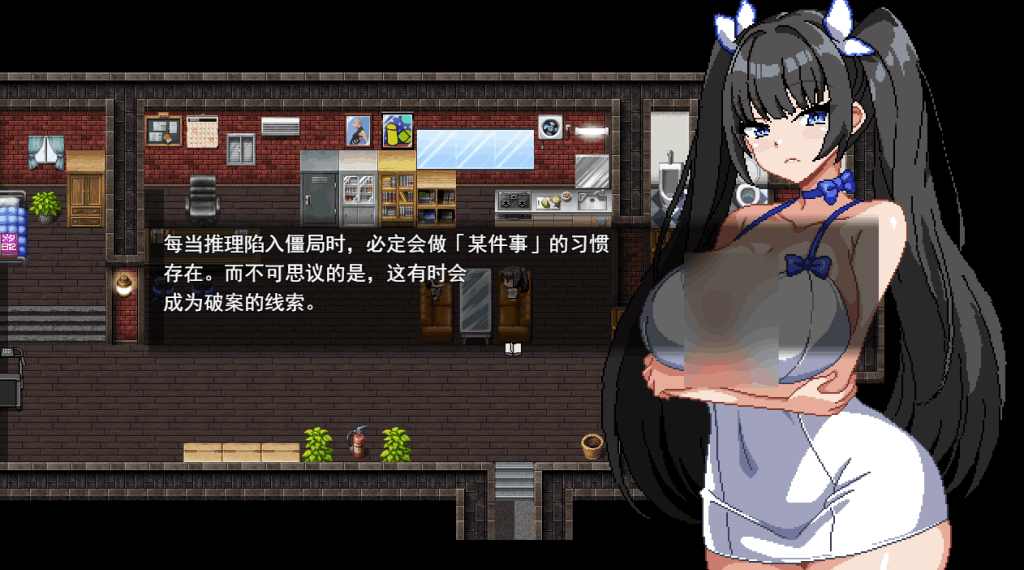 爆汝侦探！玉串爱音的事件簿
