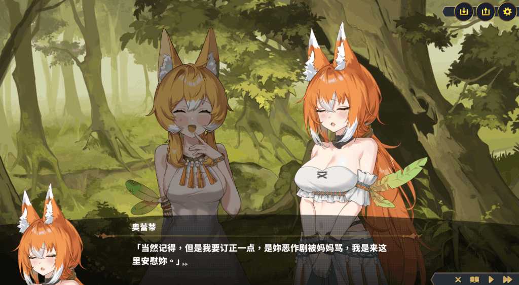 PC平台精品RPG游戏《赫雷斯的角斗场 Ⅲ JerezArena 3》图片-4
