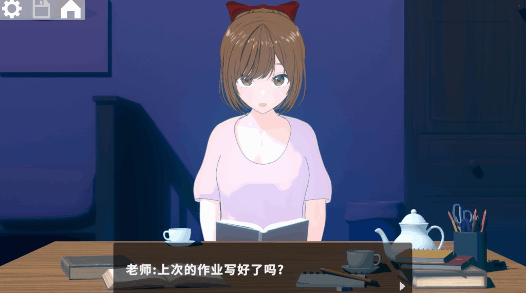 PC平台互动SLG游戏《静夜的私课 静夜の密課》官方中文版下载图片-1