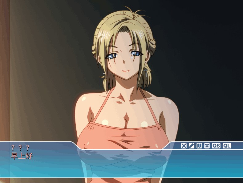 PC平台恋爱ADV游戏《SISTERS：夏日最后一天～Ultra Edition》