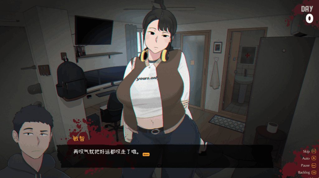 PC平台SLG游戏《丧尸房客 亡灵房客 Tenants of the Dead V1.05》官方中文版下载与配置指南图片-2 PC平台SLG游戏《丧尸房客 亡灵房客 Tenants of the Dead V1.05》官方中文版下载与配置指南图片-2