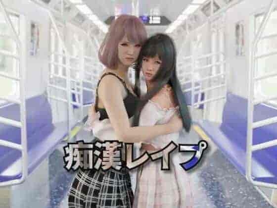 电车邂逅：心动回忆录 Encounter on the Train: Heartfelt Memories