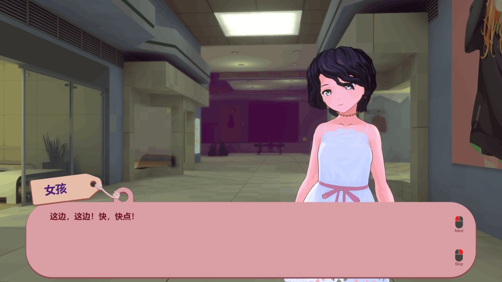 PC平台精品3D动作游戏《被诅咒的胖次 呪いのパンツ Ver1.2》官方中文版完整资源图片-4 PC平台精品3D动作游戏《被诅咒的胖次 呪いのパンツ Ver1.2》官方中文版完整资源图片-4