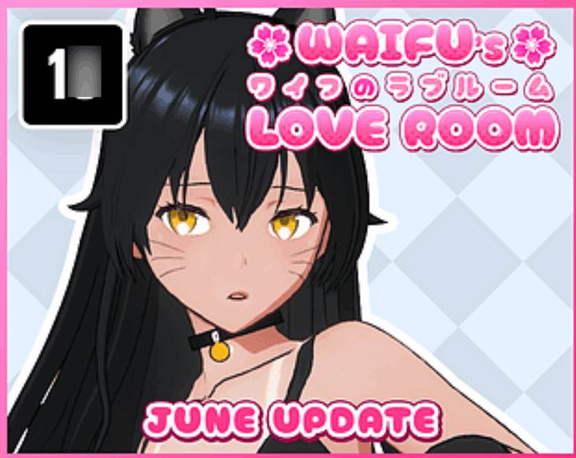 瓦夫的爱心房间 Waifu’s Love Room