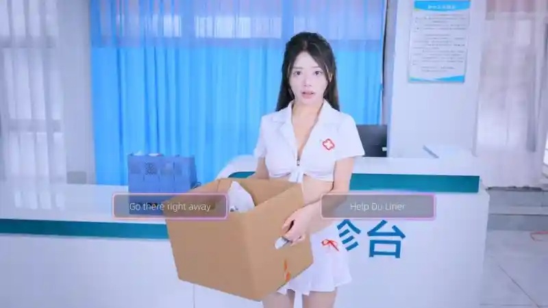 迷情医院/Fell in Love with Doctors