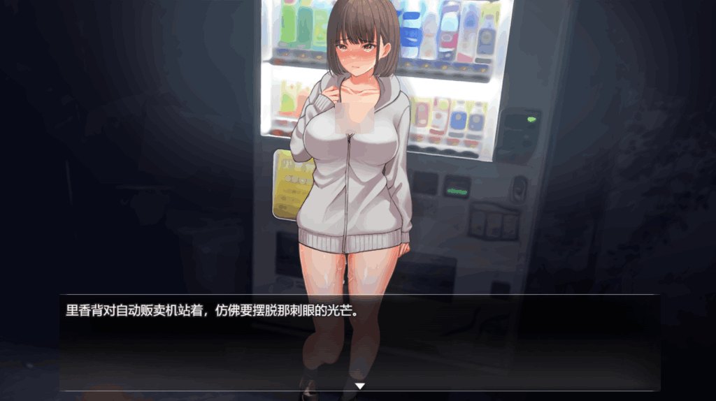 夜行 Night Stroll