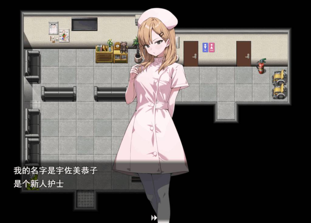 闪亮天使闪亮心 Shining Angel Heart