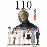 PC平台悬疑ADV游戏《110～妇产科 死刑犯 医院劫持强J～》