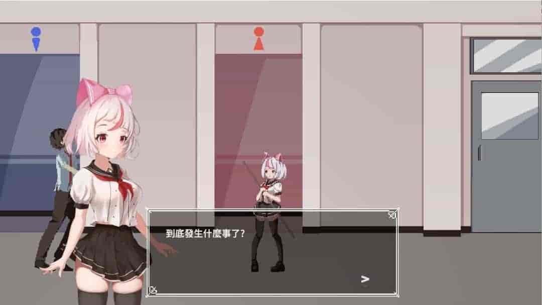 萨哈塔遭遇的一日 Sahata Encounter