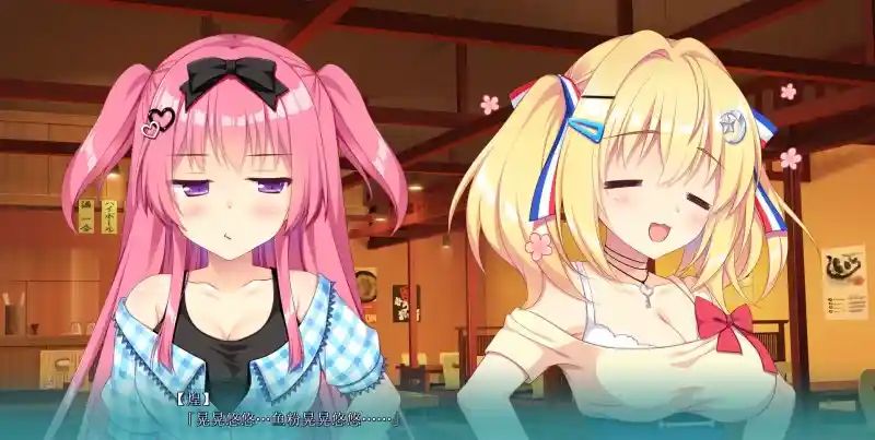 恋爱成双/Futamata Ren'ai: Two Times the Trouble 官方简体中文版 PC电脑版v1.2.0配置需求与更新内容