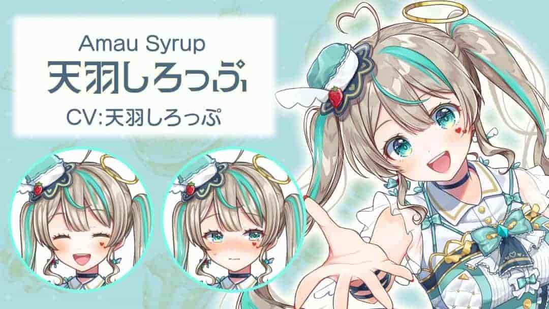 《夢現しろっぷ – Dreamy Syrup》