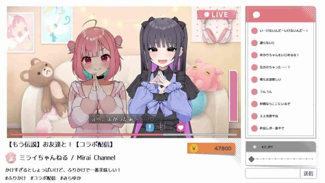 《傻乎乎主播蔚来!》No-good Streamer Mirai-chan! 官方中文版:欢乐互动SLG直播喜剧新作图片-2 《傻乎乎主播蔚来!》No-good Streamer Mirai-chan! 官方中文版:欢乐互动SLG直播喜剧新作图片-2