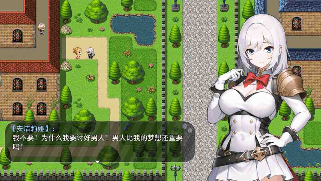被魔纹缠身的强势少女绝不堕落 Magune ni Madowasareru-Strong Girl wa Zettai ni Daraku Shinai 官方中文版
