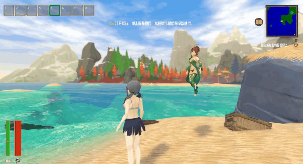 PC平台3D探索游戏《热带怪物女孩 Tropical Monster Girls》
