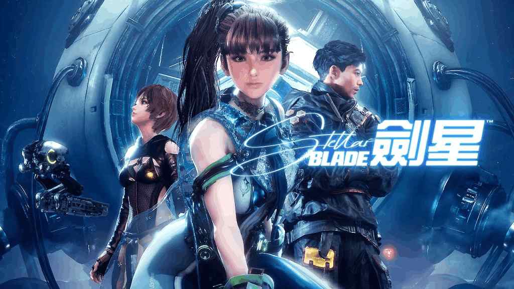 剑星 Stellar Blade 本体免费离线教程 附150+绅秘MOD整合+42项修改器 剑星 Stellar Blade 本体免费离线教程 附150+绅秘MOD整合+42项修改器