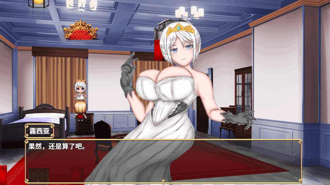 绝对不NTR的异世界女英雄们！V1.0