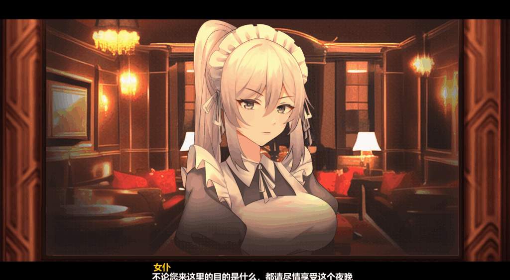 《月之镜:欲望之馆》悬疑解密SLG V1.01.423 官方中文完整版图片-4 《月之镜:欲望之馆》悬疑解密SLG V1.01.423 官方中文完整版图片-4