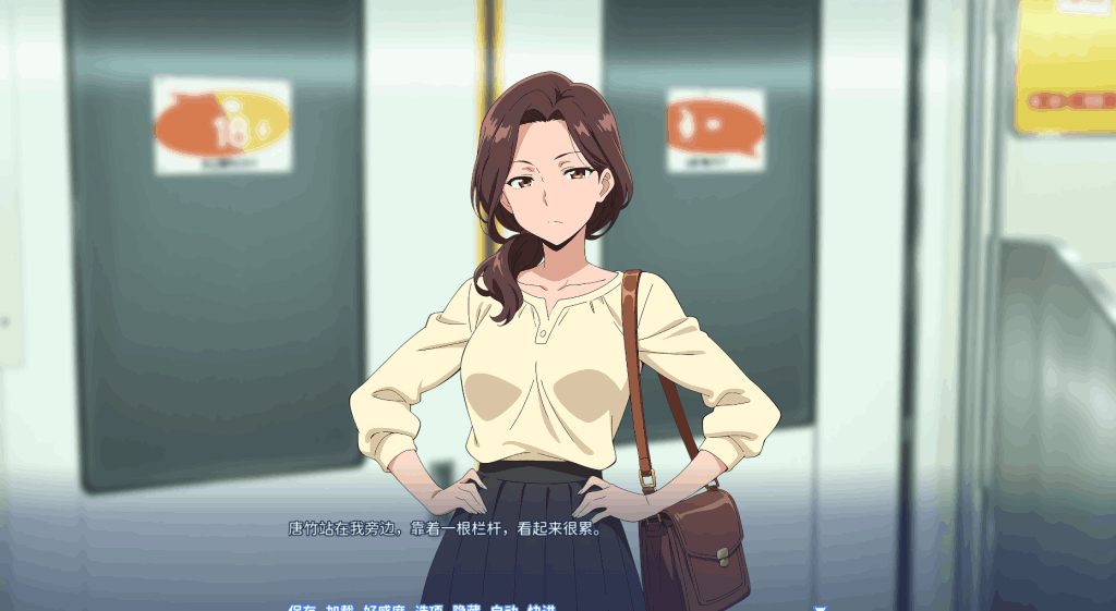 龟男复仇记：以牙还牙，三倍奉还
