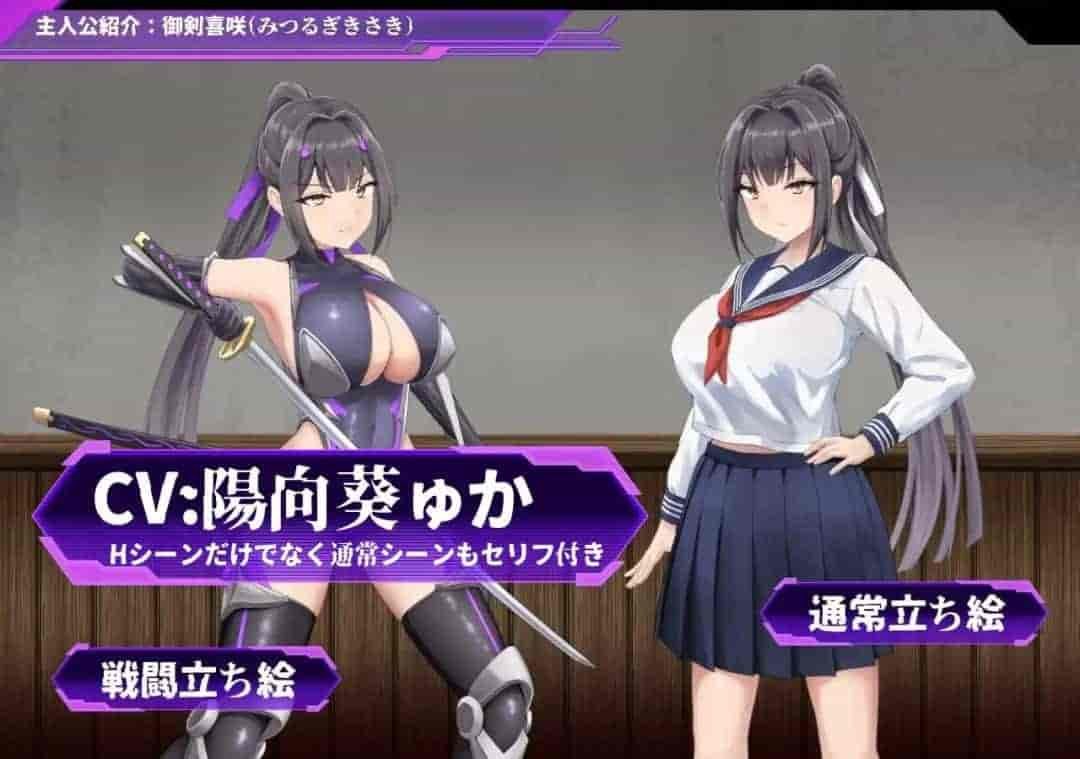 会长姬咲的校园生活 President Himezaki’s School Life