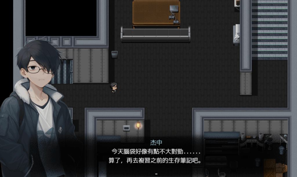 尸落之城 堕入欲望的阴影