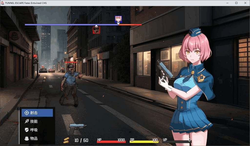 《隧道逃生之命运交织》TUNNEL ESCAPE Fates Entwined 0.9.0A 安卓/PC双端ARPG末世生存大作图片-4 《隧道逃生之命运交织》TUNNEL ESCAPE Fates Entwined 0.9.0A 安卓/PC双端ARPG末世生存大作图片-4
