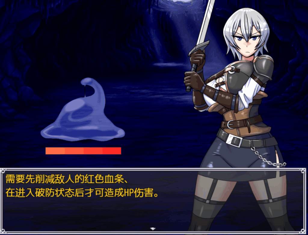 巨龙征服者 Dragon Conqueror