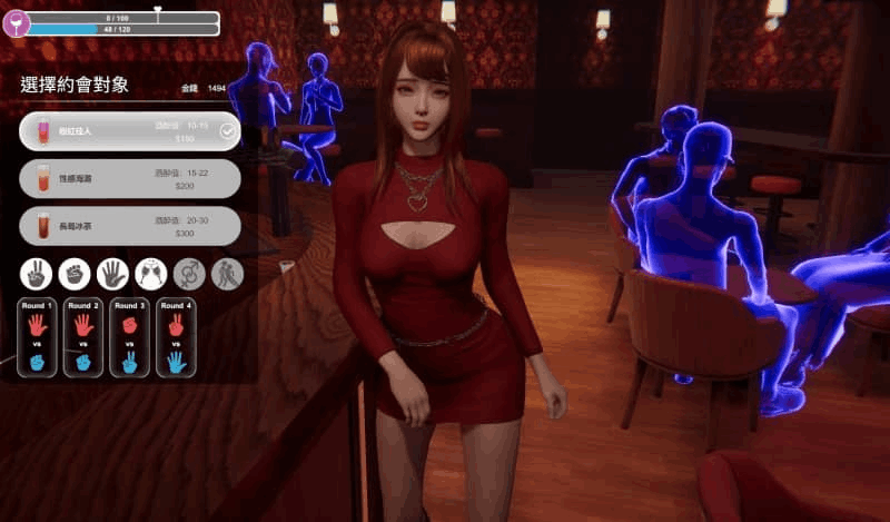 《隔壁的美艳妻 The Wife Next Door》V1.4.12+DLC 官方中文版|3D互动SLG佳作图片-3 《隔壁的美艳妻 The Wife Next Door》V1.4.12+DLC 官方中文版|3D互动SLG佳作图片-3