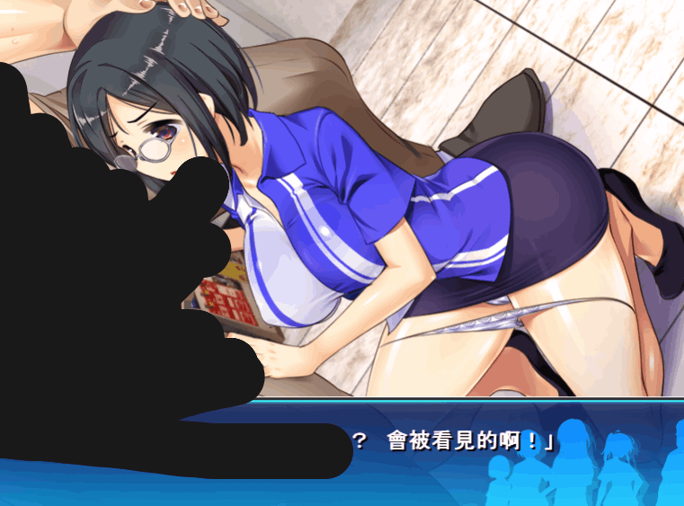 PC【模拟经营 SLG】便利店少女 Z:万引无双 精翻汉化版 + 存档 + 全 CG 包《3.68G》自宅警备社团新作图片-3 PC【模拟经营 SLG】便利店少女 Z:万引无双 精翻汉化版 + 存档 + 全 CG 包《3.68G》自宅警备社团新作图片-3