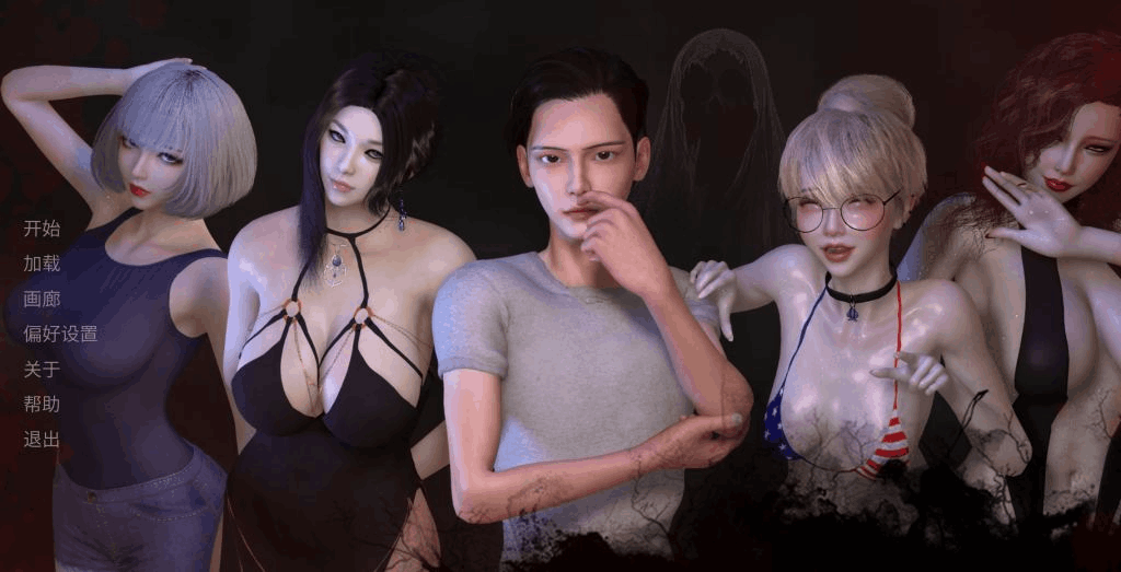 NTR之谜 The Mystery of NTR 安卓+PC版 V0.4.5 汉化完整资源 | 亚洲风SLG游戏 1.5G双端版图片-1 NTR之谜 The Mystery of NTR 安卓+PC版 V0.4.5 汉化完整资源 | 亚洲风SLG游戏 1.5G双端版图片-1