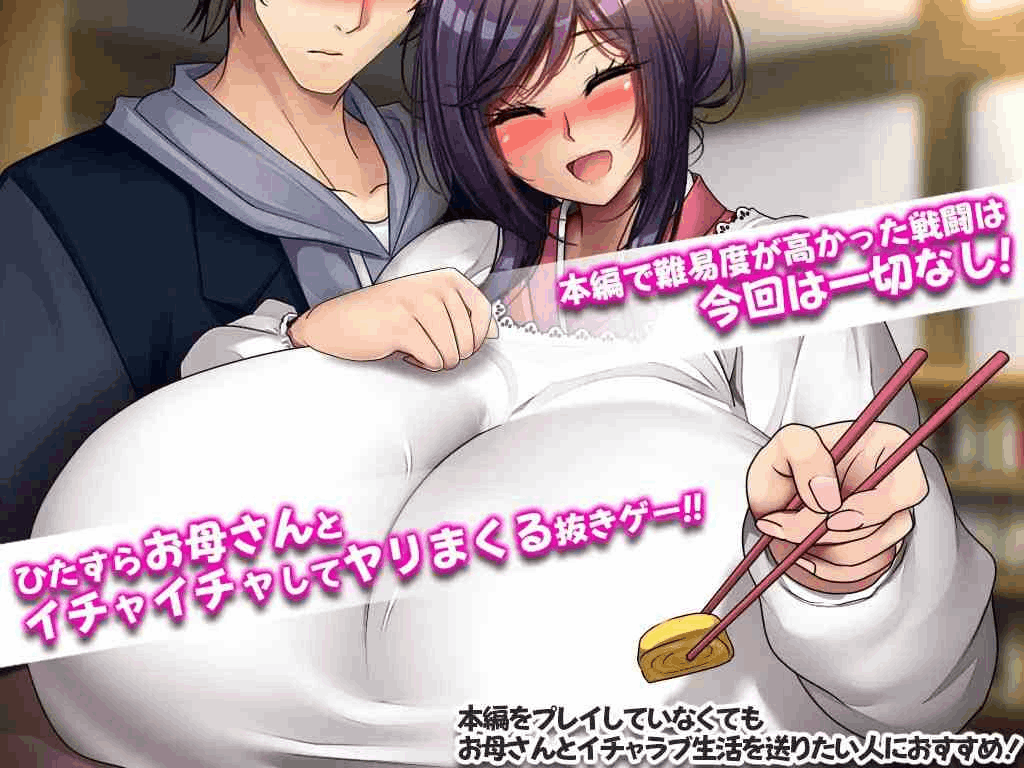 PC RPG游戏《妖怪克星 Yokai Busters》官方中文版（官中/1.5G）图片-3