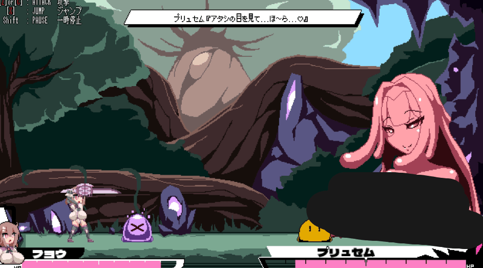 变化与不堪的边界线 -侮挫魔2 -变形と無様のフロンティア -侮挫魔2- AI汉化内嵌版图片-1 变化与不堪的边界线 -侮挫魔2 -变形と無様のフロンティア -侮挫魔2- AI汉化内嵌版图片-1