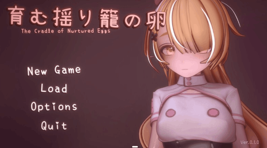 孕育的摇篮之卵 The Cradle of Nurtured Eggs