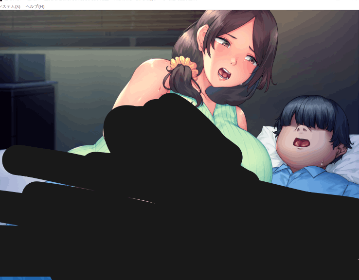 儿子的新娘：Son’s Bride