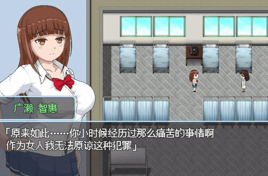 学院爱成瘾者 1.11