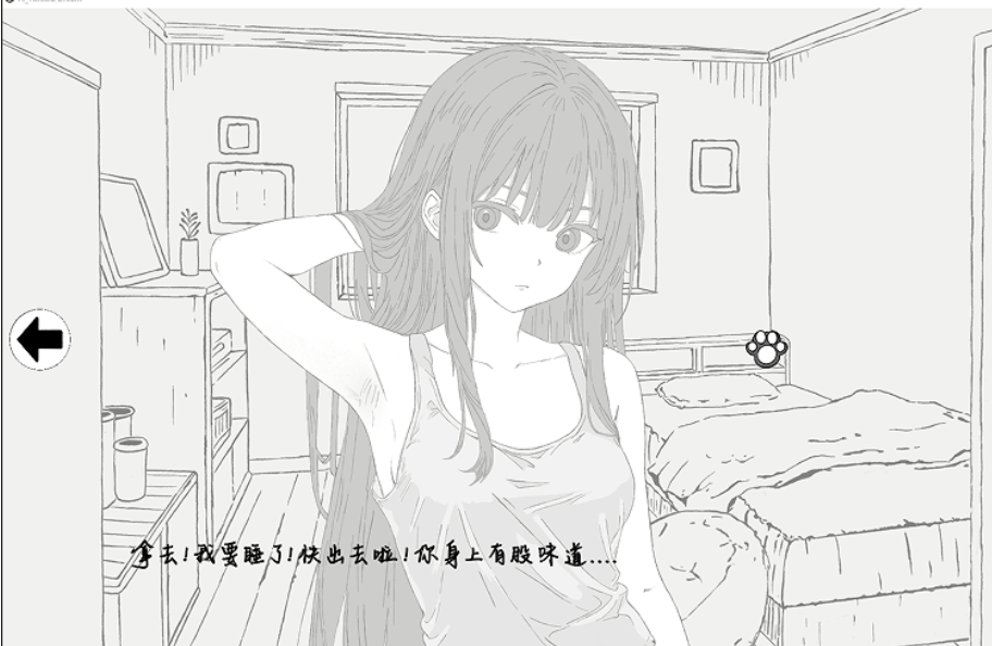 扭曲的梦 Twisted Dream 官方中文版图片-1