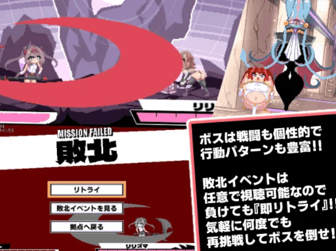 变化与不堪的边界线 -侮挫魔2 -变形と無様のフロンティア -侮挫魔2- AI汉化内嵌版图片-1 变化与不堪的边界线 -侮挫魔2 -变形と無様のフロンティア -侮挫魔2- AI汉化内嵌版图片-1