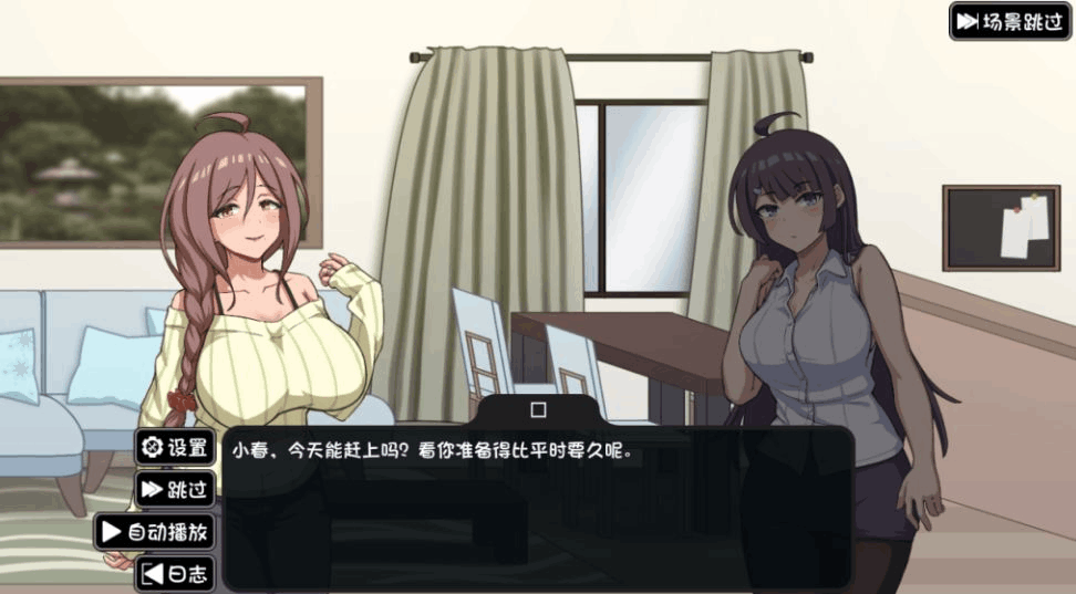 NTR家族 NTR Family