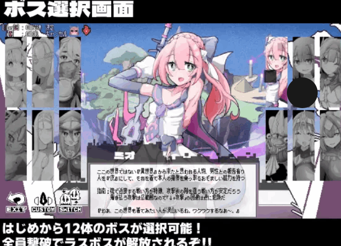 变化与不堪的边界线 -侮挫魔2 -变形と無様のフロンティア -侮挫魔2- AI汉化内嵌版图片-1 变化与不堪的边界线 -侮挫魔2 -变形と無様のフロンティア -侮挫魔2- AI汉化内嵌版图片-1