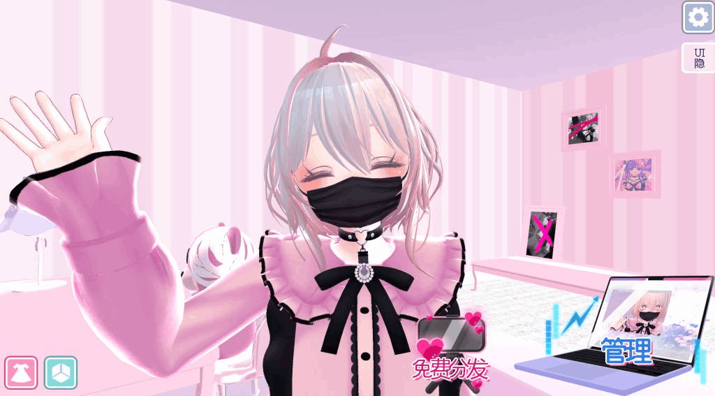VR直播UP主：露西亚 VR Live Streamer: Lucia