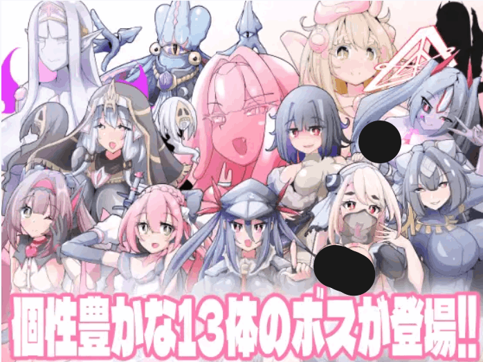 变化与不堪的边界线 -侮挫魔2 -变形と無様のフロンティア -侮挫魔2- AI汉化内嵌版图片-1 变化与不堪的边界线 -侮挫魔2 -变形と無様のフロンティア -侮挫魔2- AI汉化内嵌版图片-1