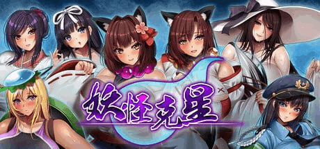 PC RPG游戏《妖怪克星 Yokai Busters》