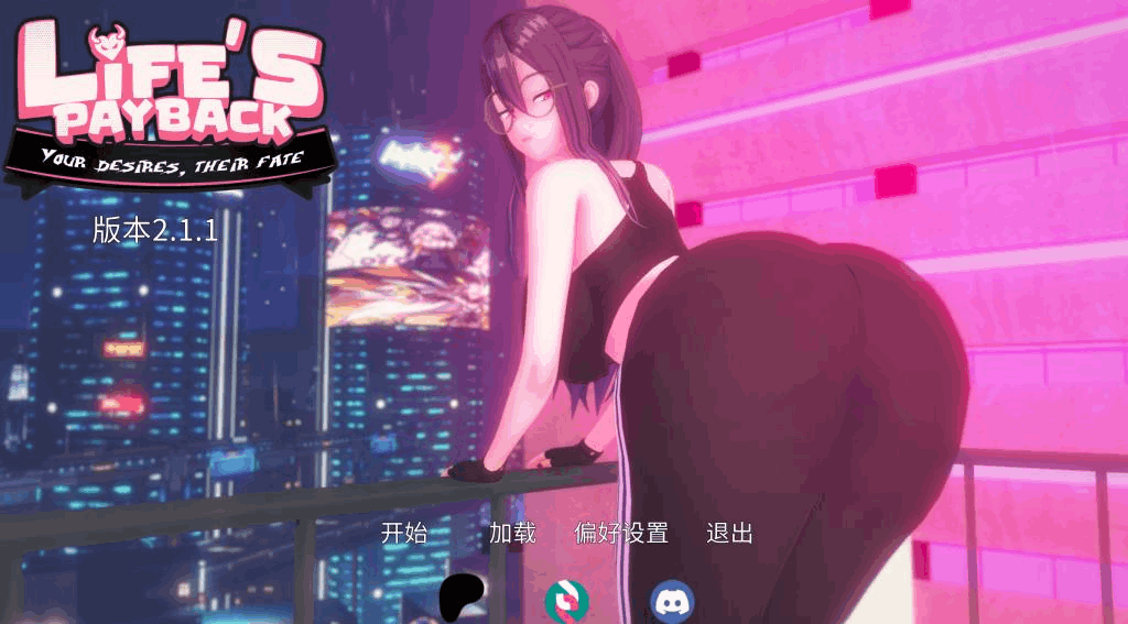 PC平台精品SLG游戏《生命的回报 Lifes Payback》