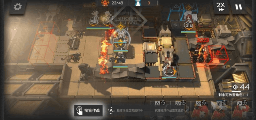 明日方舟 Arknights 图片-3