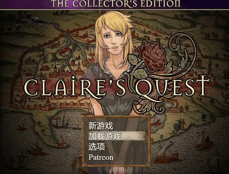 克莱尔的冒险 Claire's Quest 版本信息 克莱尔的冒险 Claire's Quest 版本信息